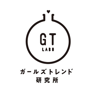 ガールズ研究所ロゴ